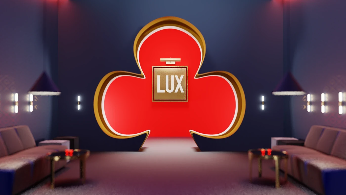 LUX — design detail 7