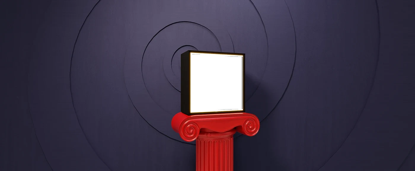 Virgin Games — design detail 7